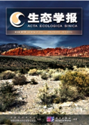 園林專業高級職稱論文發表哪些期刊