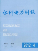 水利類期刊可以加急見刊嗎