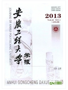 2017建筑職稱論文