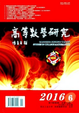 高等教學(xué)研究