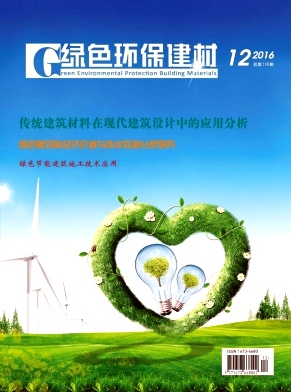 中國(guó)豬業(yè)