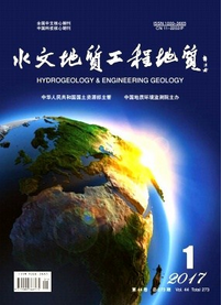 水文地質工程地質