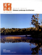 園林景觀綠化施工技術的重要性