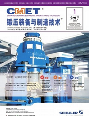 工程類期刊投稿