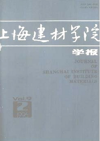 建筑職稱論文發表