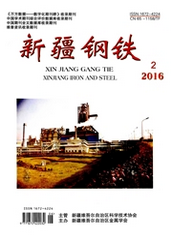 市場營銷碩士論文