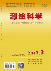 測繪科學