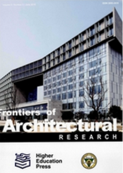 中國建筑與土木工程前沿