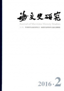 文化設計類期刊論文發表范文(兩篇)
