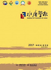 水產(chǎn)學(xué)報(bào)