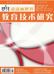 動(dòng)動(dòng)畫(huà)世界