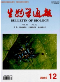 生物學通報