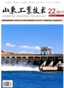 土木工程專業(yè)的本科生怎么申報(bào)專業(yè)的初級職稱