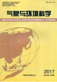 氣象與環(huán)境科學(xué)
