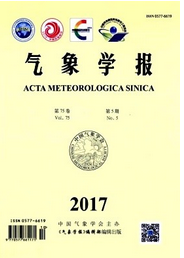 氣象學(xué)報(bào)