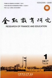 金融教育研究
