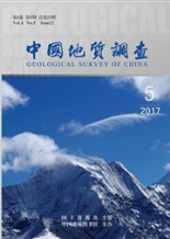 中國(guó)地質(zhì)調(diào)查