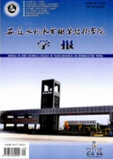 水利水電工程勘察設計問題及措施