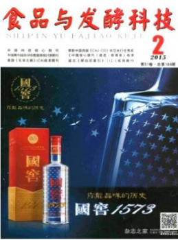 食品與發酵科技