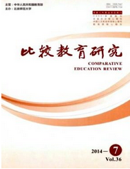 比較教育研究