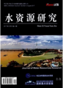 水利行業上副高論文必須要在哪發表