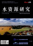 水利工程師職稱論文發表范文(兩篇)