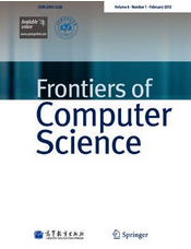 計算機科學前沿