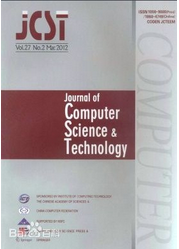 計算機科學技術學報