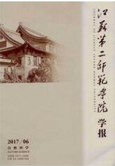 教師職稱論文投稿