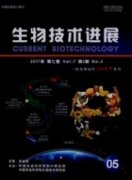 生物醫(yī)學(xué)工程的發(fā)展情況以及人才培養(yǎng)