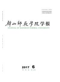 中學教育論文投稿