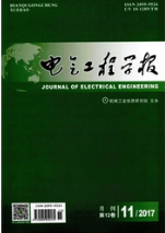 電氣工程學報