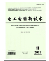 電工電能新技術