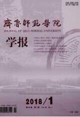 平面設(shè)計(jì)論文