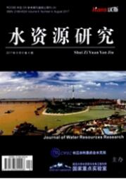 水利工程師論文