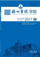 建筑工程師論文