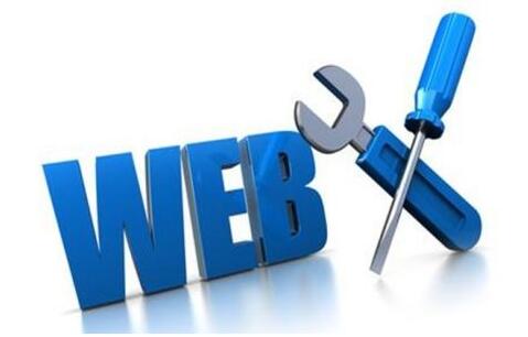 軟件開發(fā)論文