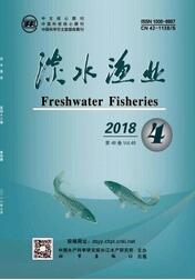 淡水漁業(yè)