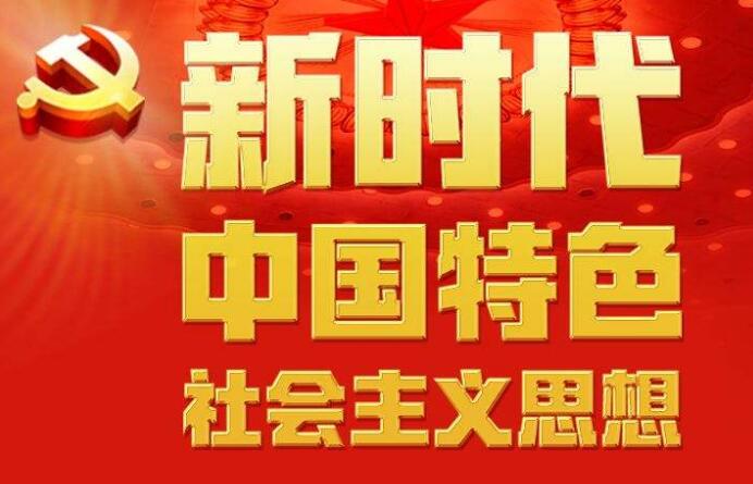 社科類論文投稿