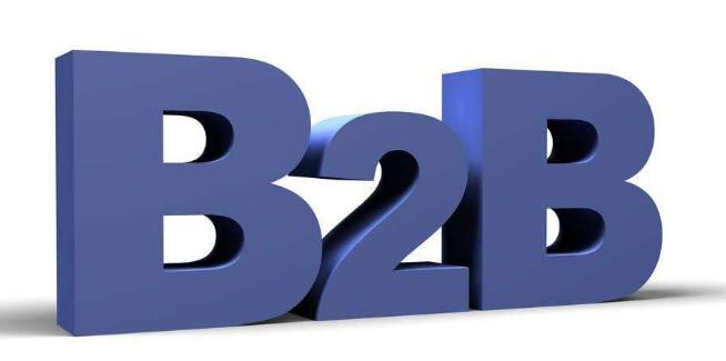 電子商務(wù)論文