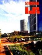 探究園林施工技術重點