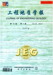 工程地質(zhì)學報