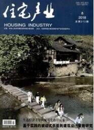 建筑工程師論文