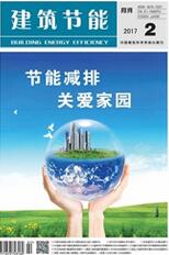 路橋工程師論文