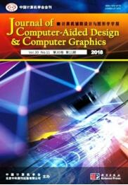 計算機工程師論文