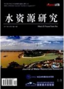 水利工程中機電設備安裝與土建施工的協(xié)調配合