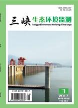 生態工程師論文