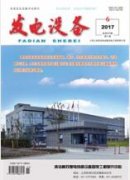 超低排放下燃煤電廠脫硫系統(tǒng)優(yōu)化設(shè)計