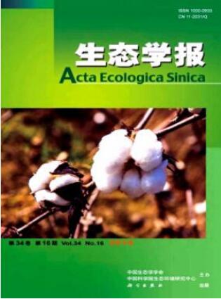 生態工程師論文