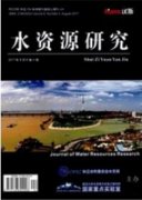 低碳生態(tài)經濟背景下水利建設的思考